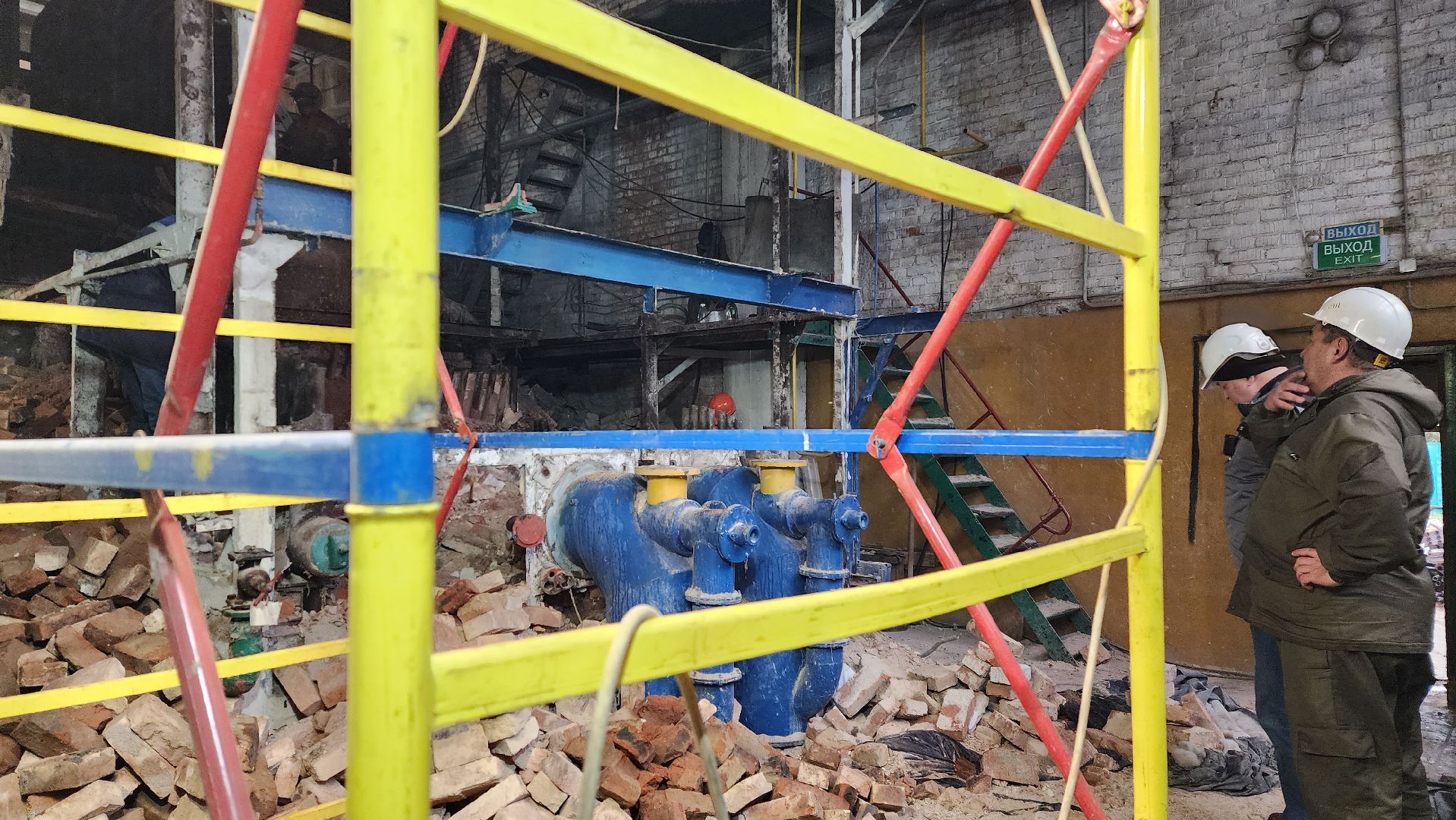 истра, жкх, капитальный ремонт котельной,