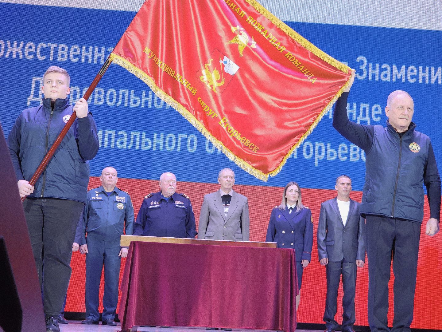 Егореьвск, Подмосковье, Московская область,