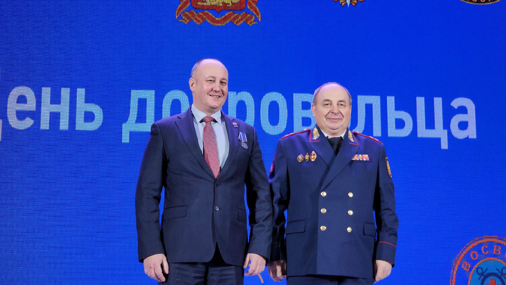 Егореьвск, Подмосковье, Московская область,