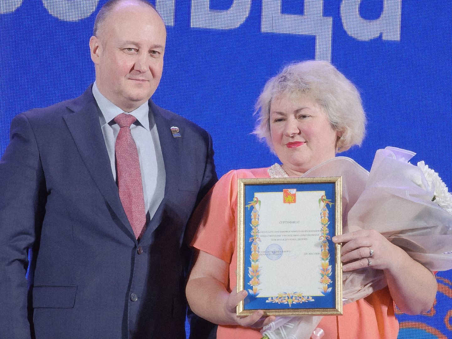 Егореьвск, Подмосковье, Московская область,