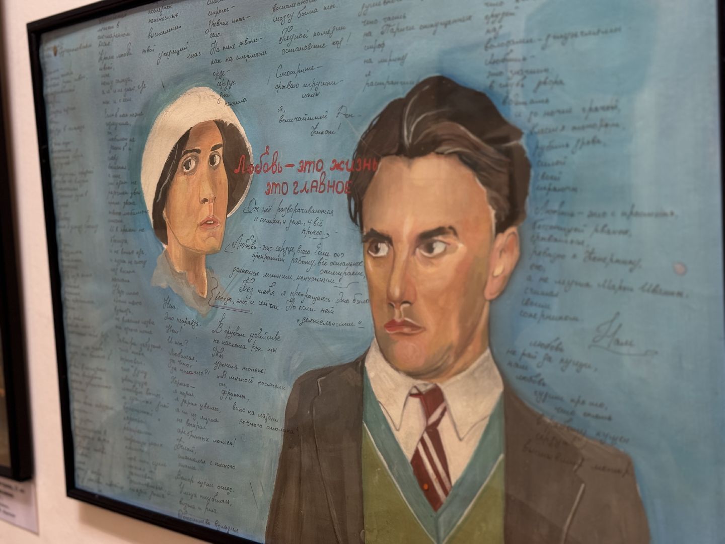 открытие выставки, дши, историко - культурный центр, ленинский городской округ,живопись,