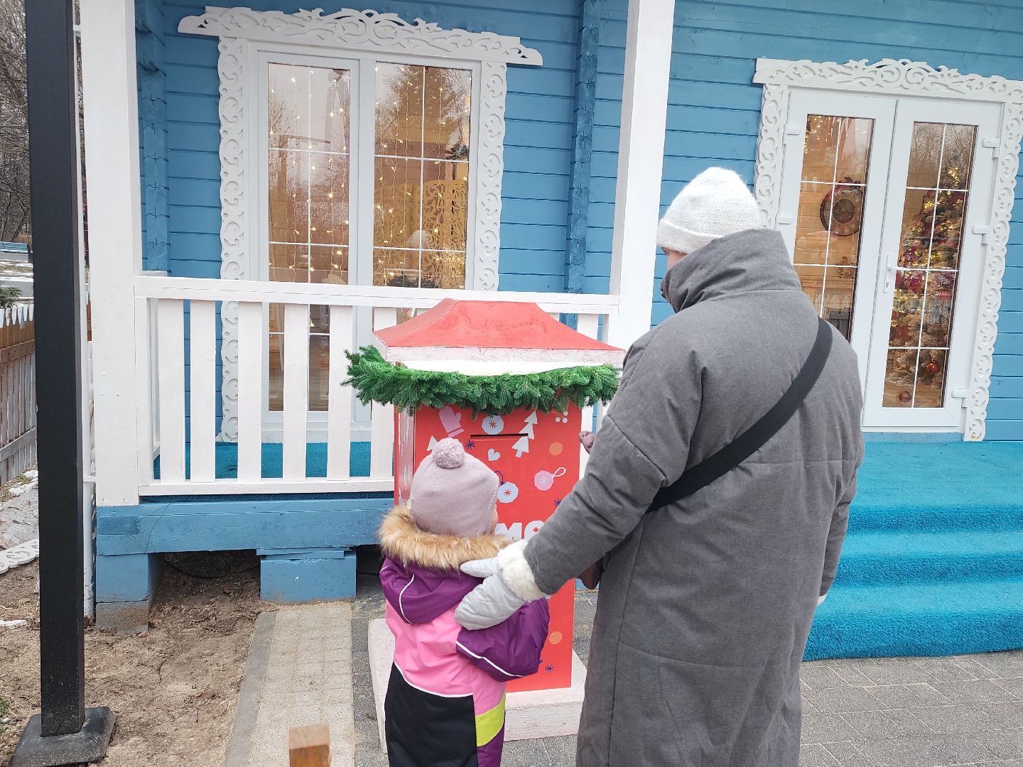 мытищи, почта деда мороза,