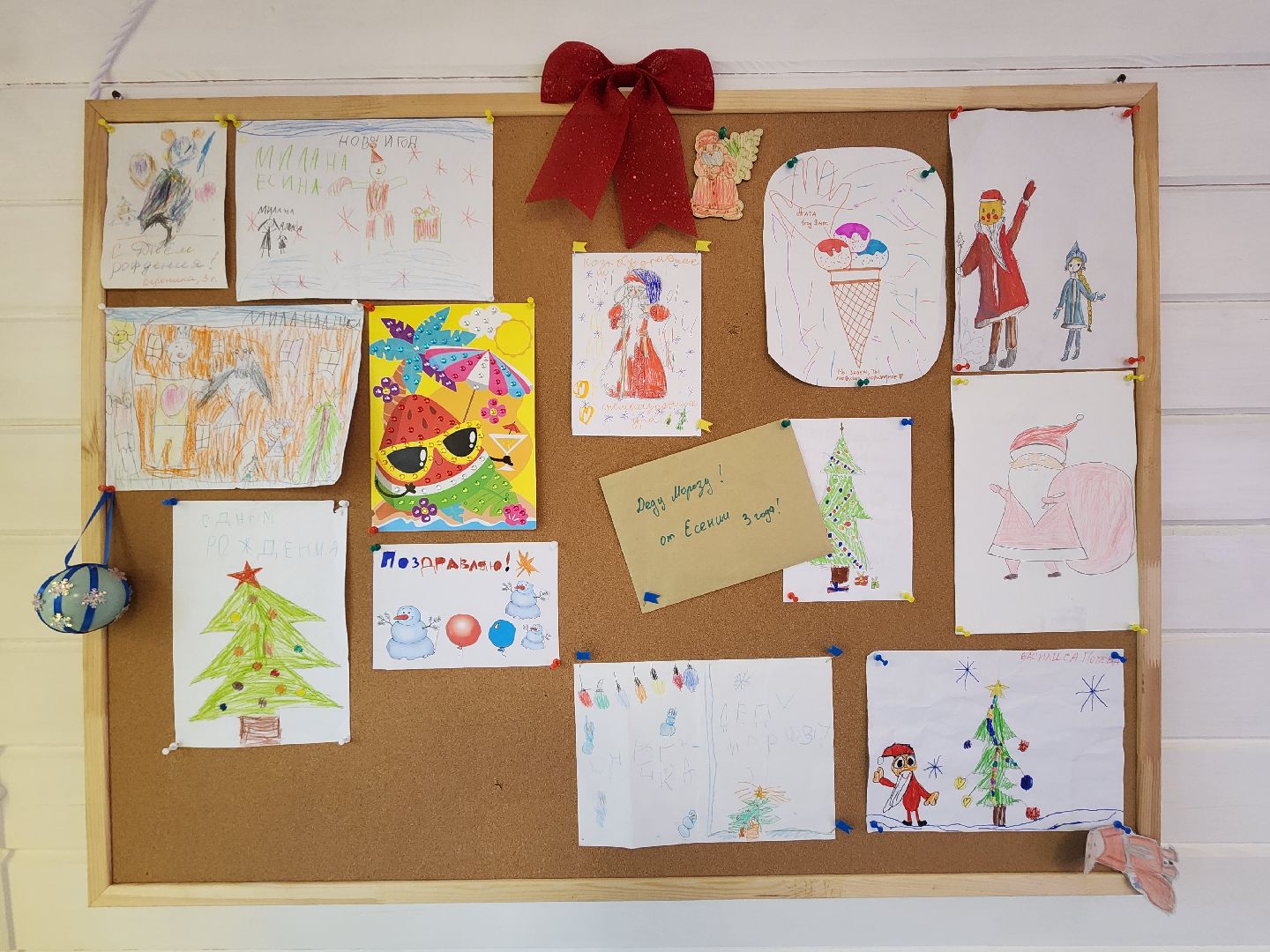 мытищи, почта деда мороза,