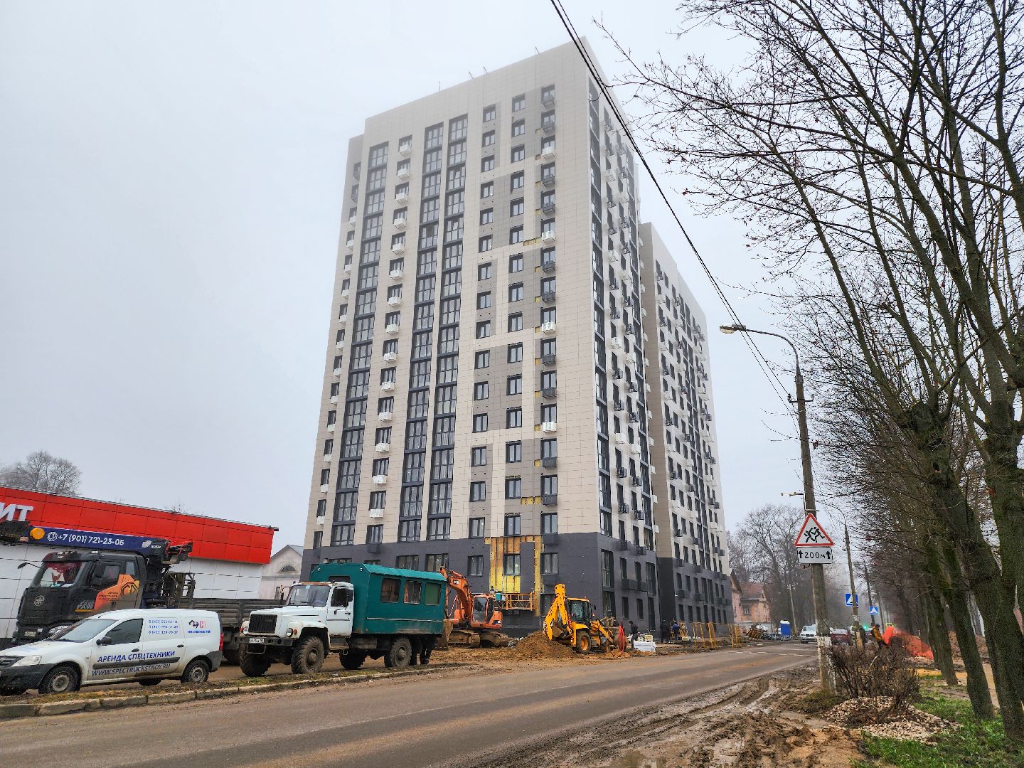 подольск, дом для переселенцев, строительство дома, южный поселок,