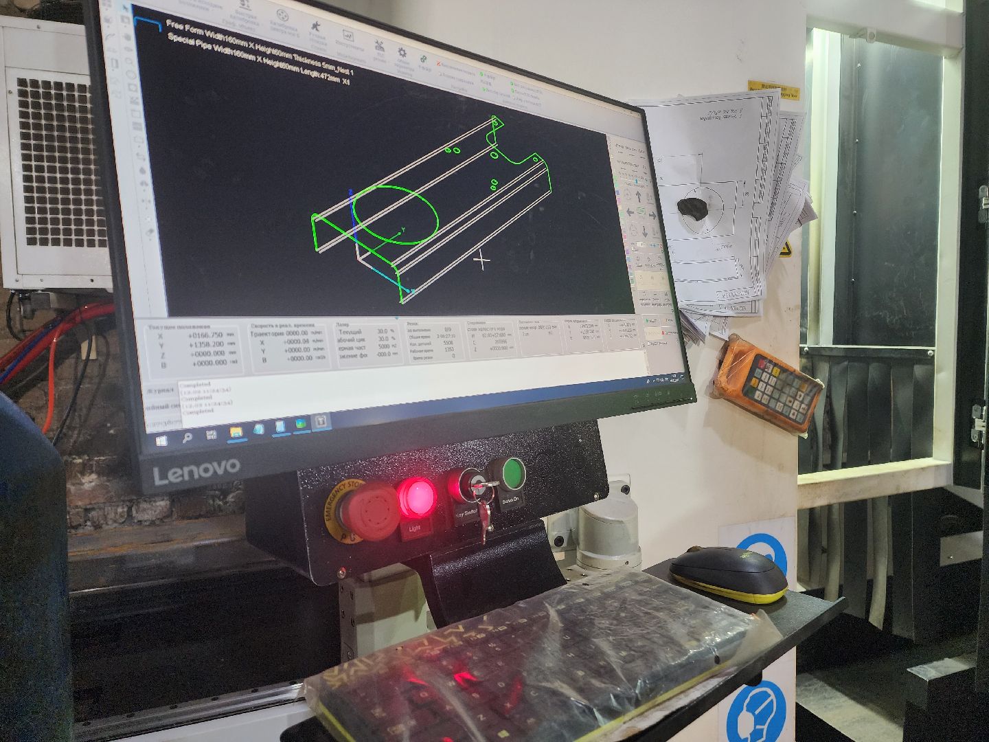 красноармейск, городской округ пушкинский, производство, новое оборудование,