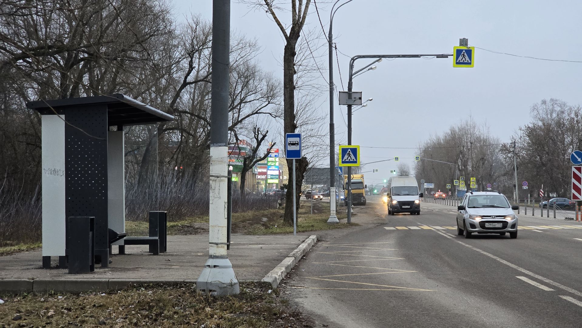 Коломна, остановочные павильоны,автобусная остановка,