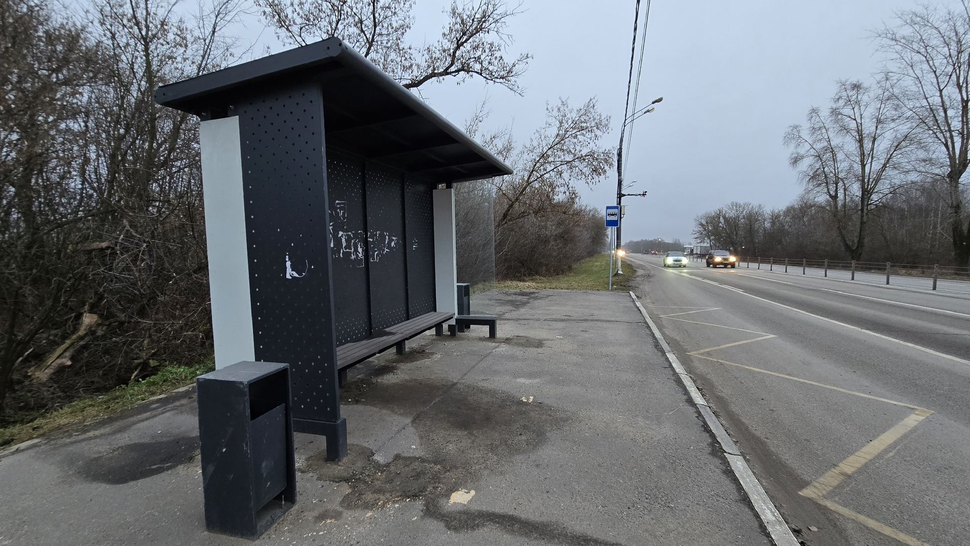 Коломна, остановочные павильоны,автобусная остановка,