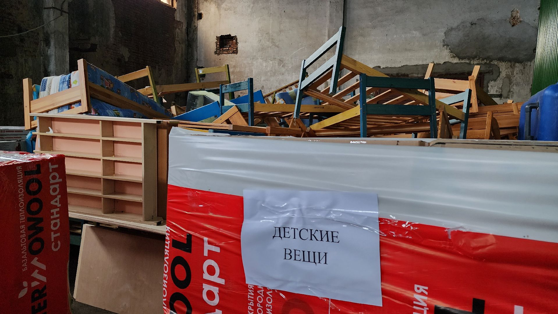 кашира, благие дела, гуманитарная помощь, детские вещи, херсонская область,