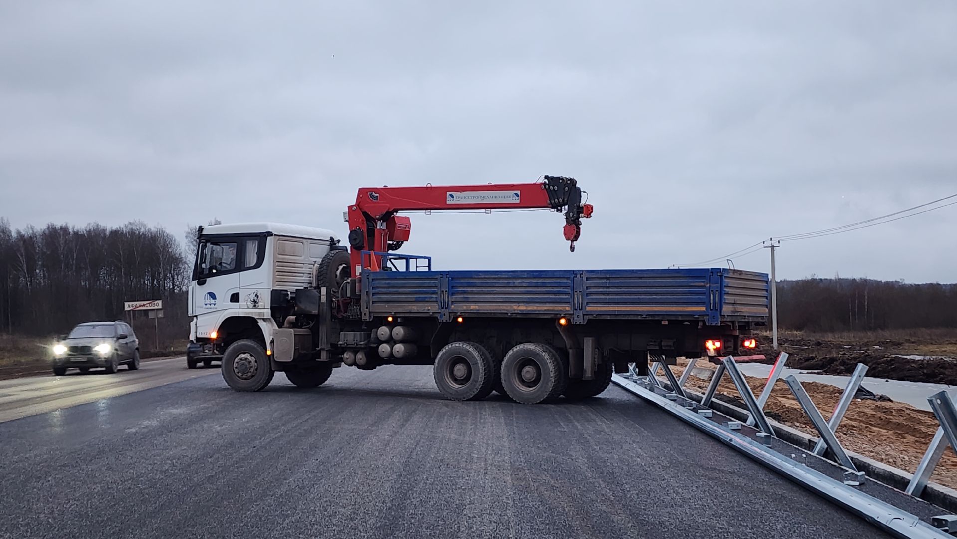 волоколамск, м-9, трасса балтия,