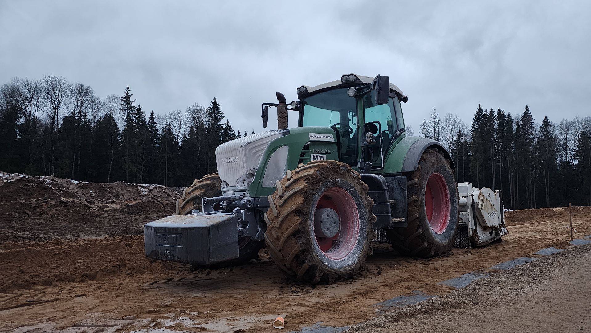 волоколамск, м-9, трасса балтия,