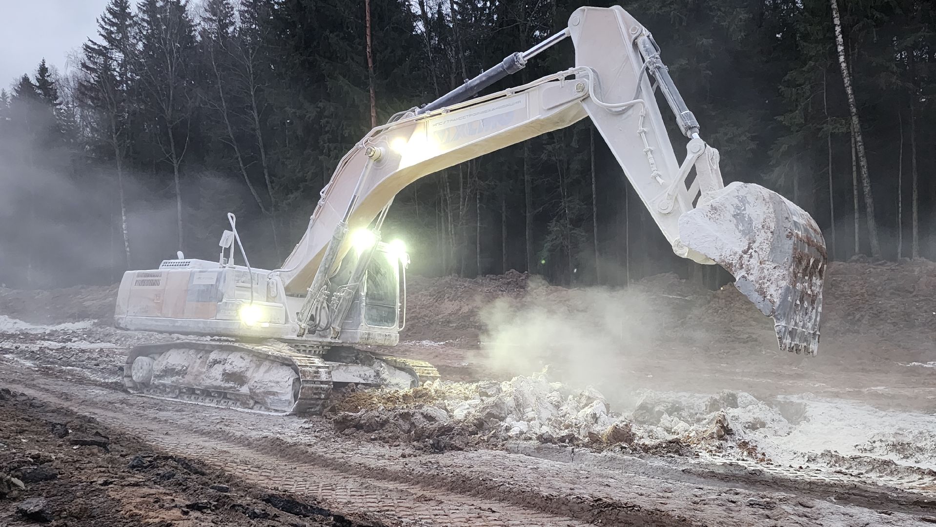 волоколамск, м-9, трасса балтия,