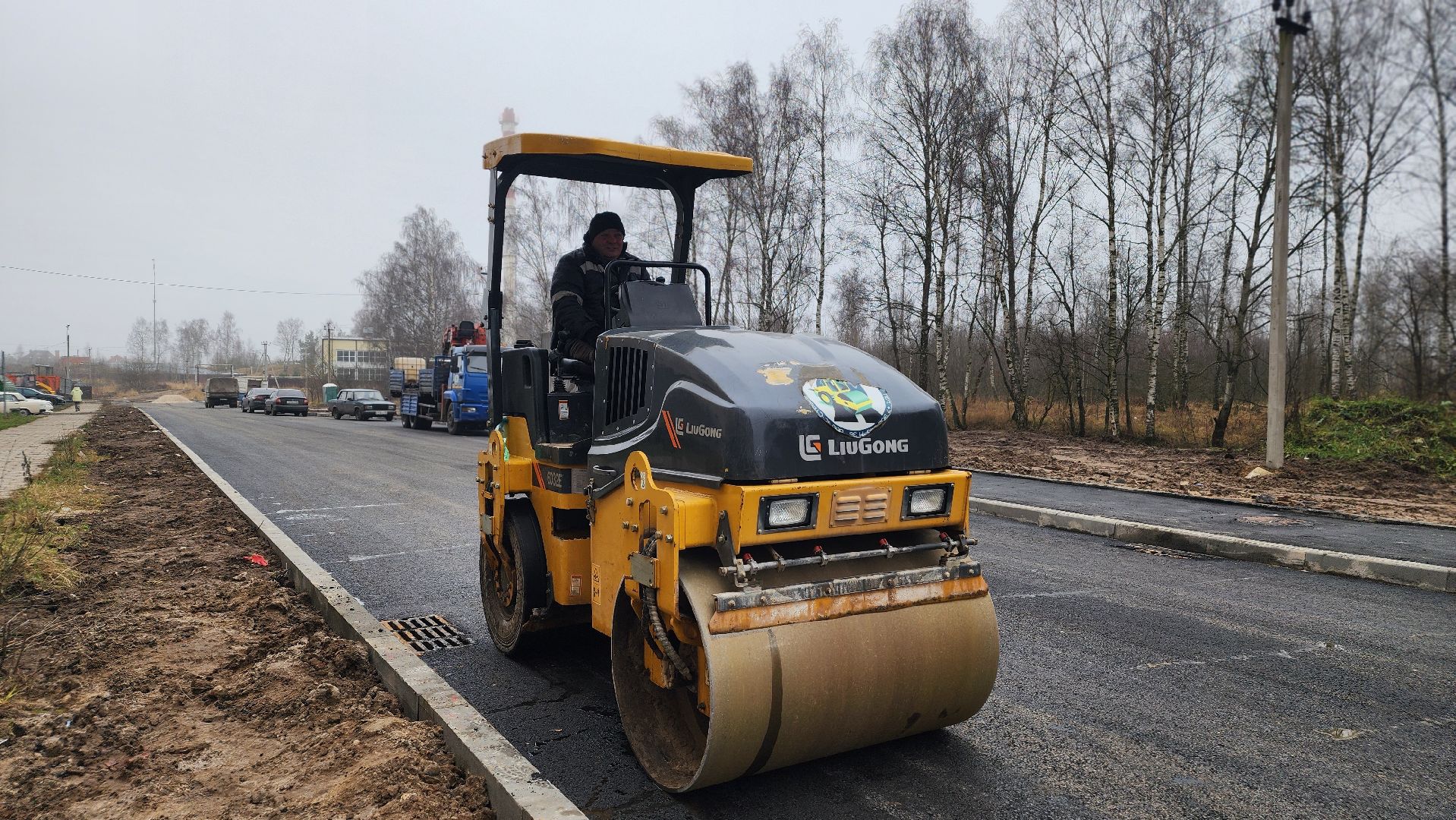 дороги, строительство дороги, лосино-петровский,