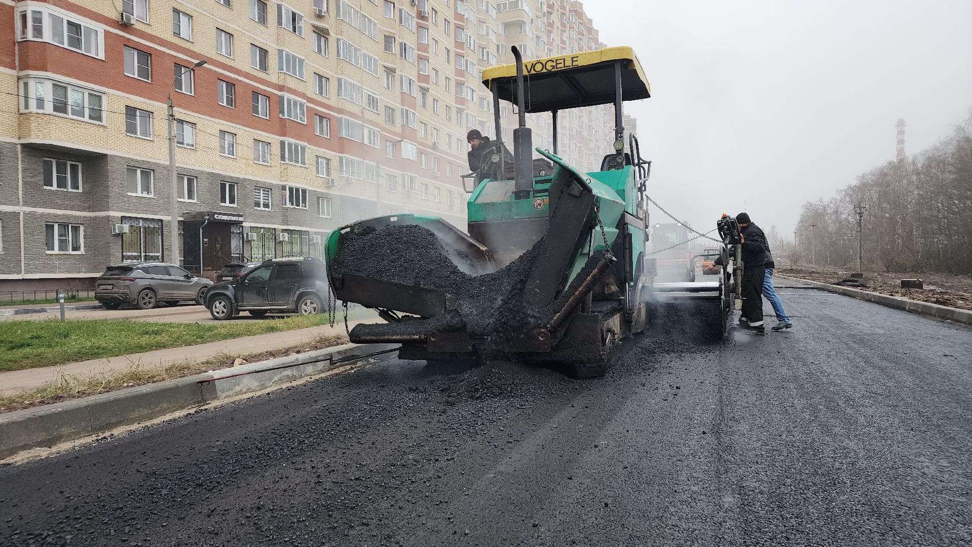 дороги, строительство дороги, лосино-петровский,