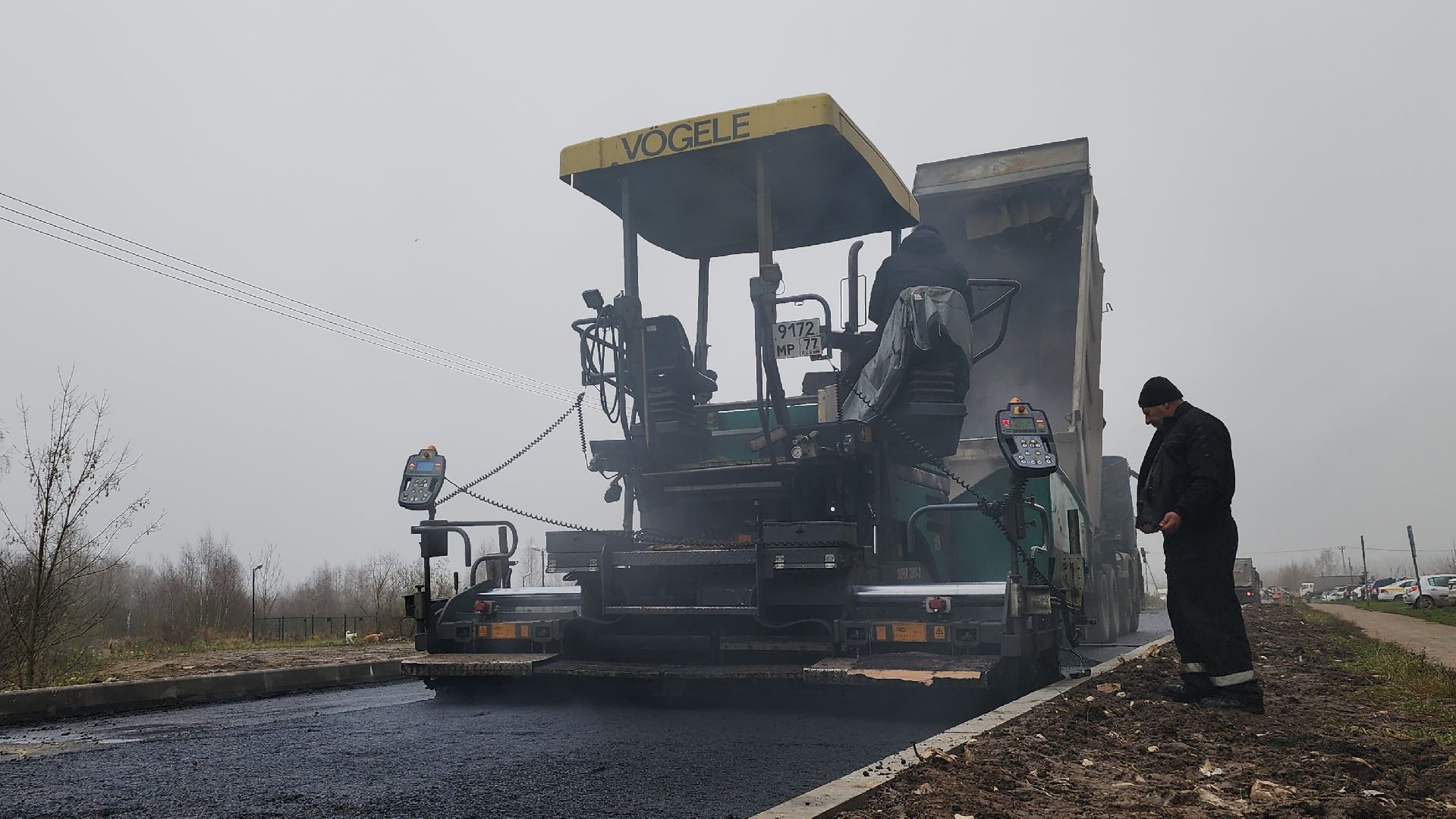 дороги, строительство дороги, лосино-петровский,