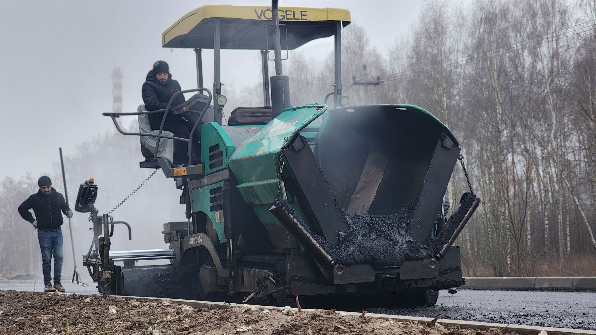 дороги, строительство дороги, лосино-петровский,