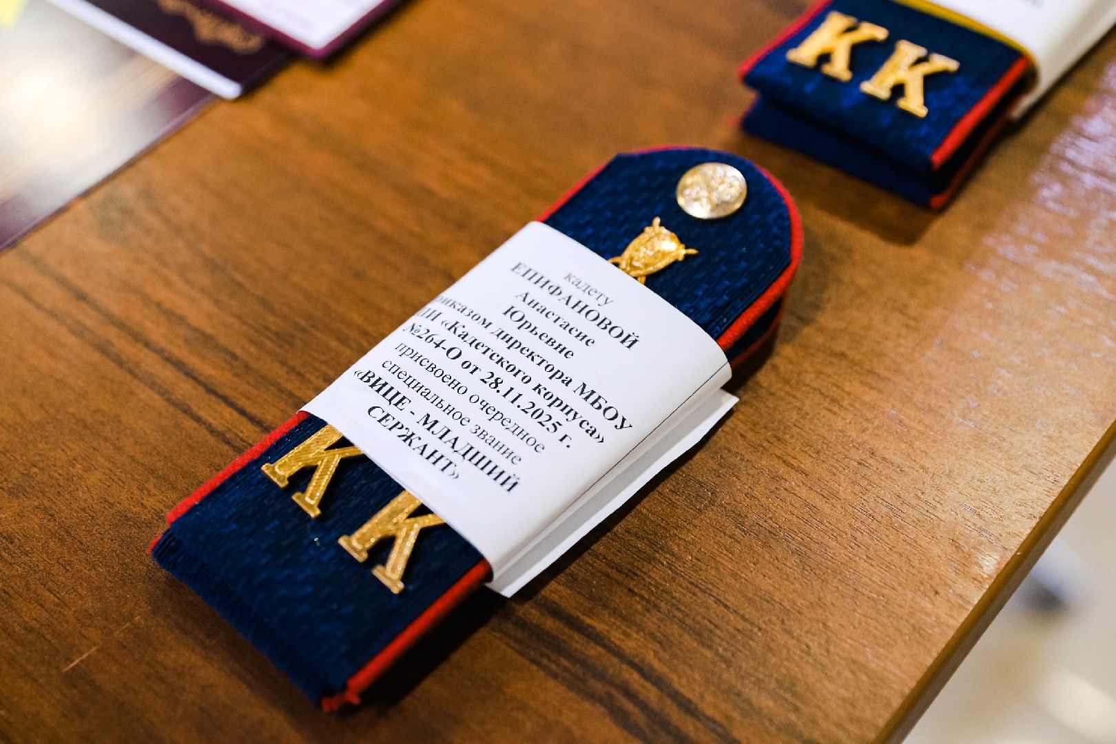 кадеты, присяга, дети,