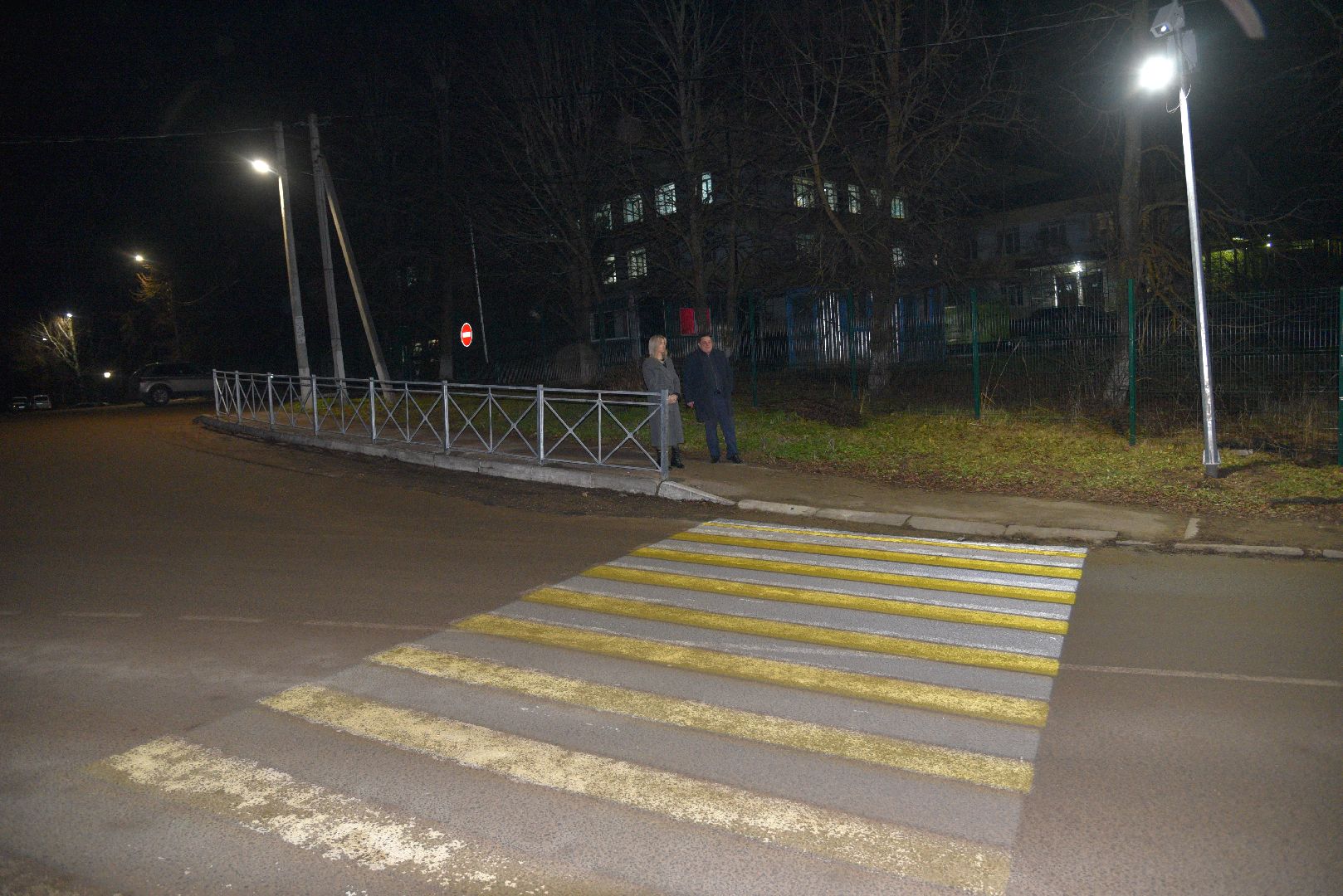 лотошино, безопасность в городе, дороги , проекционные пешеходные переходы,