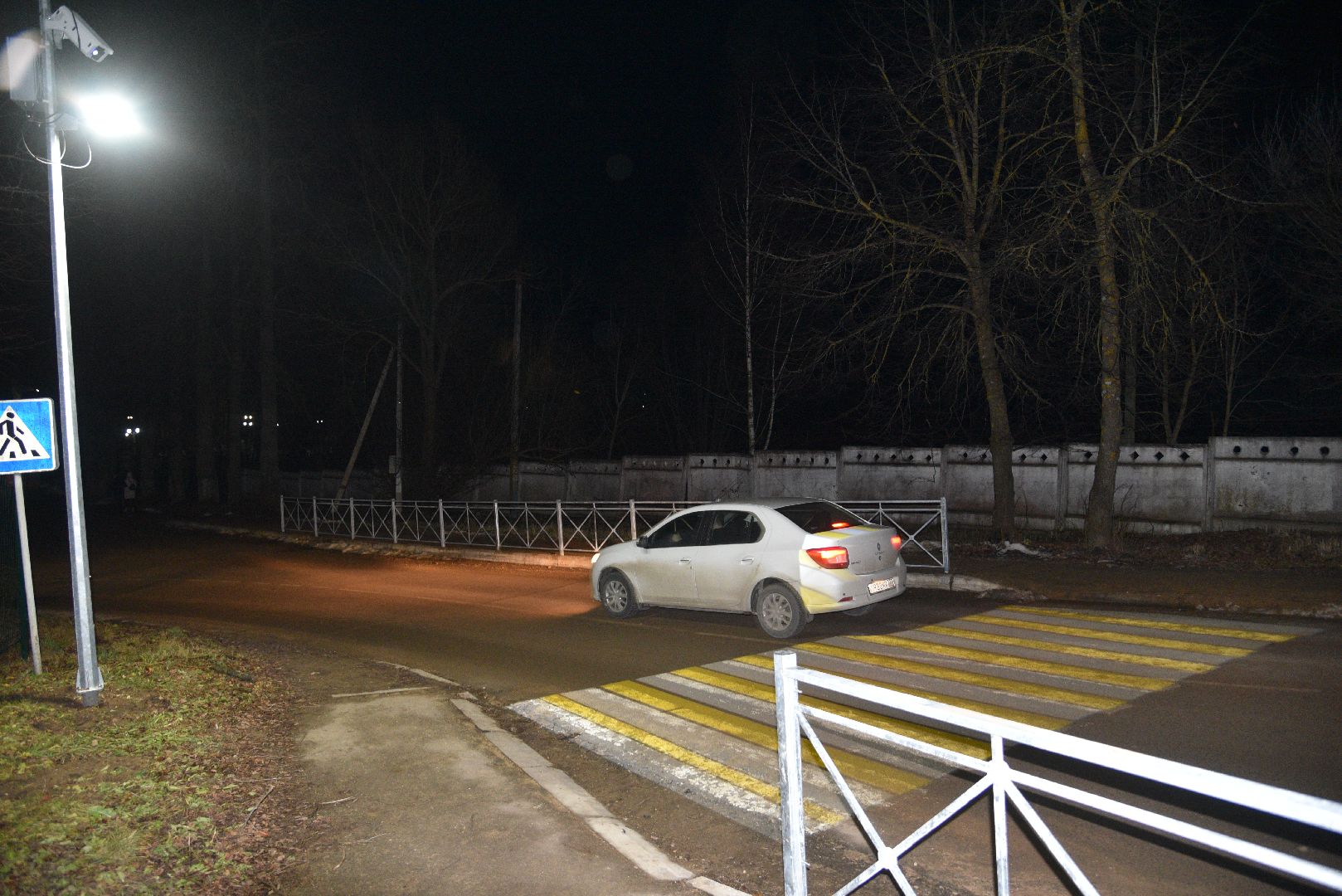 лотошино, безопасность в городе, дороги , проекционные пешеходные переходы,