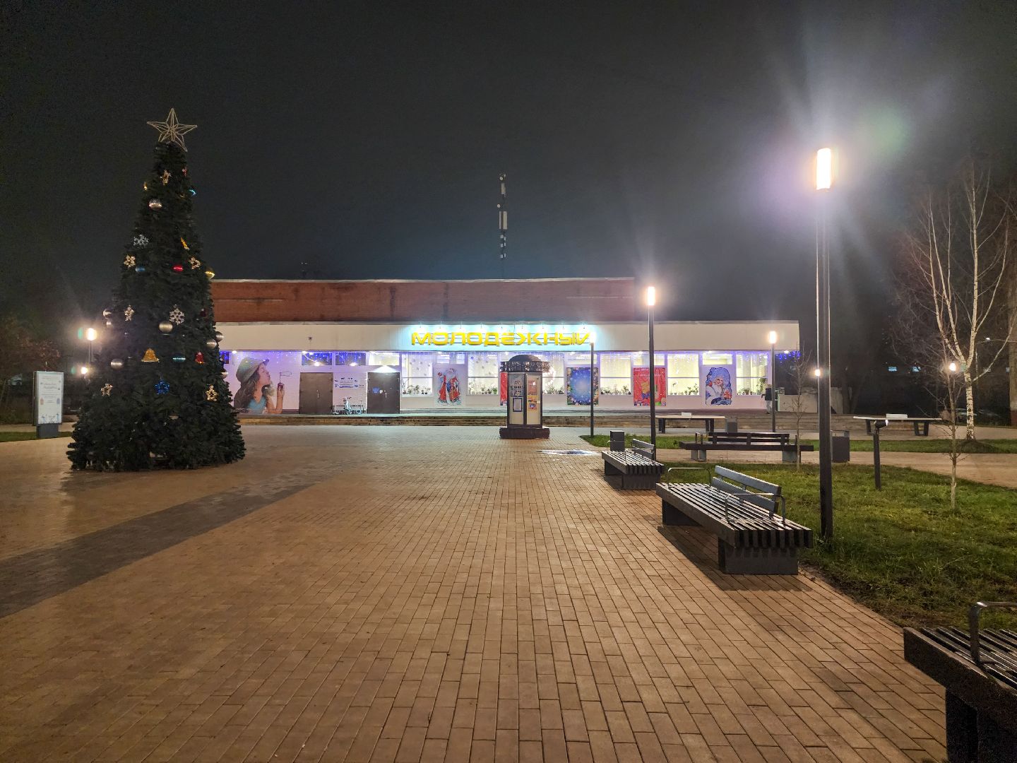 Выездная администрация, обращения жителей, Подольск,