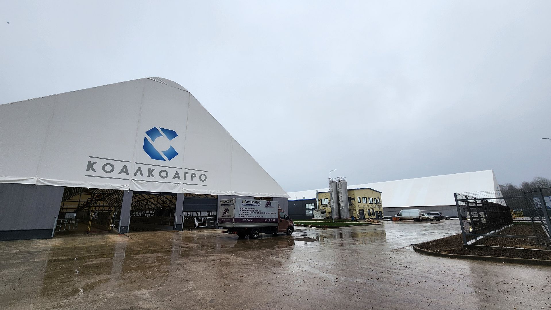 завод,  ферма, повадино, косино, барыбино, племзавод, племенной завод, домодедово,подмосковье,