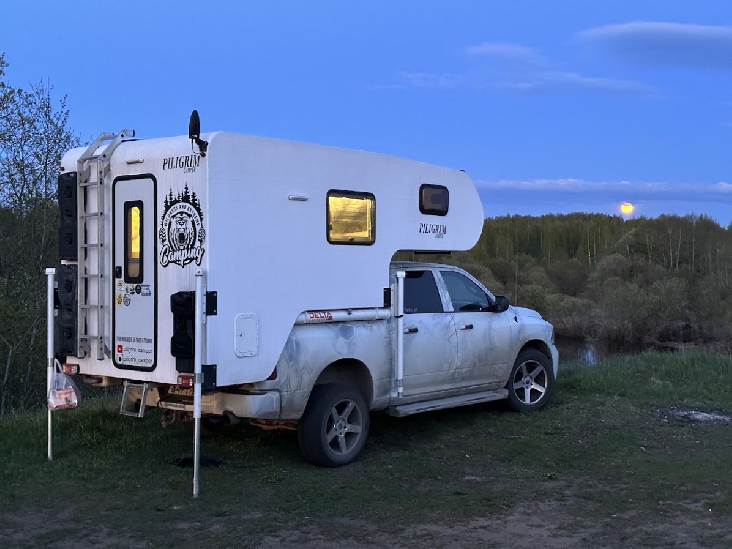 предприятие, путешествия по россии, экономика, лосино-петровский,