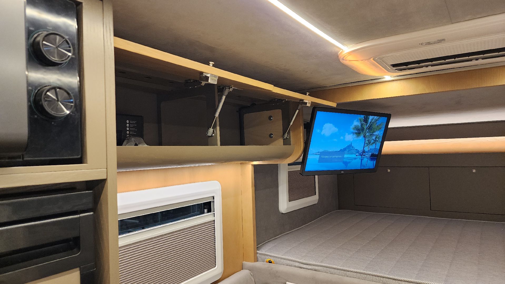 предприятие, путешествия по россии, экономика, лосино-петровский,