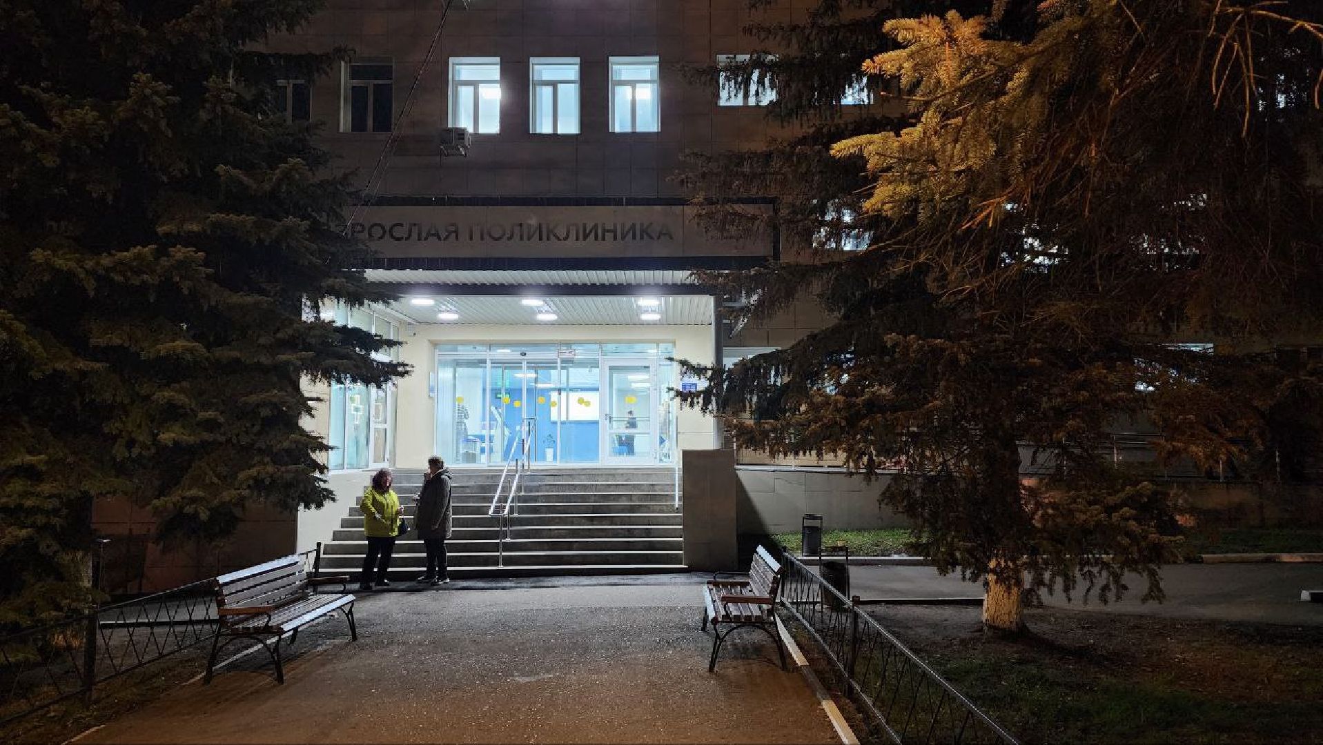 Дмитров, Выездная администрация, Дмитровская больница, СВО,