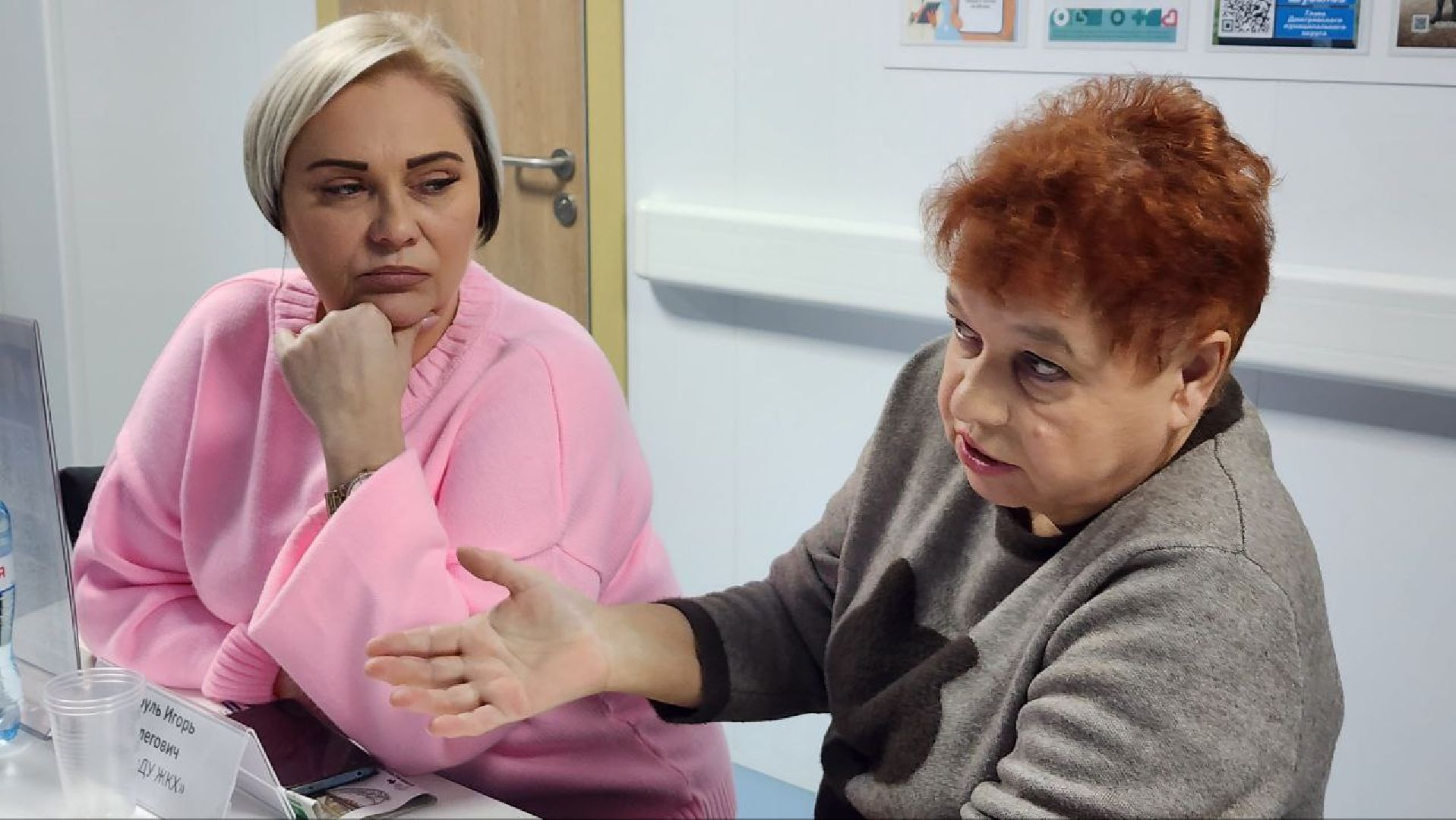 Дмитров, Выездная администрация, Дмитровская больница, СВО,