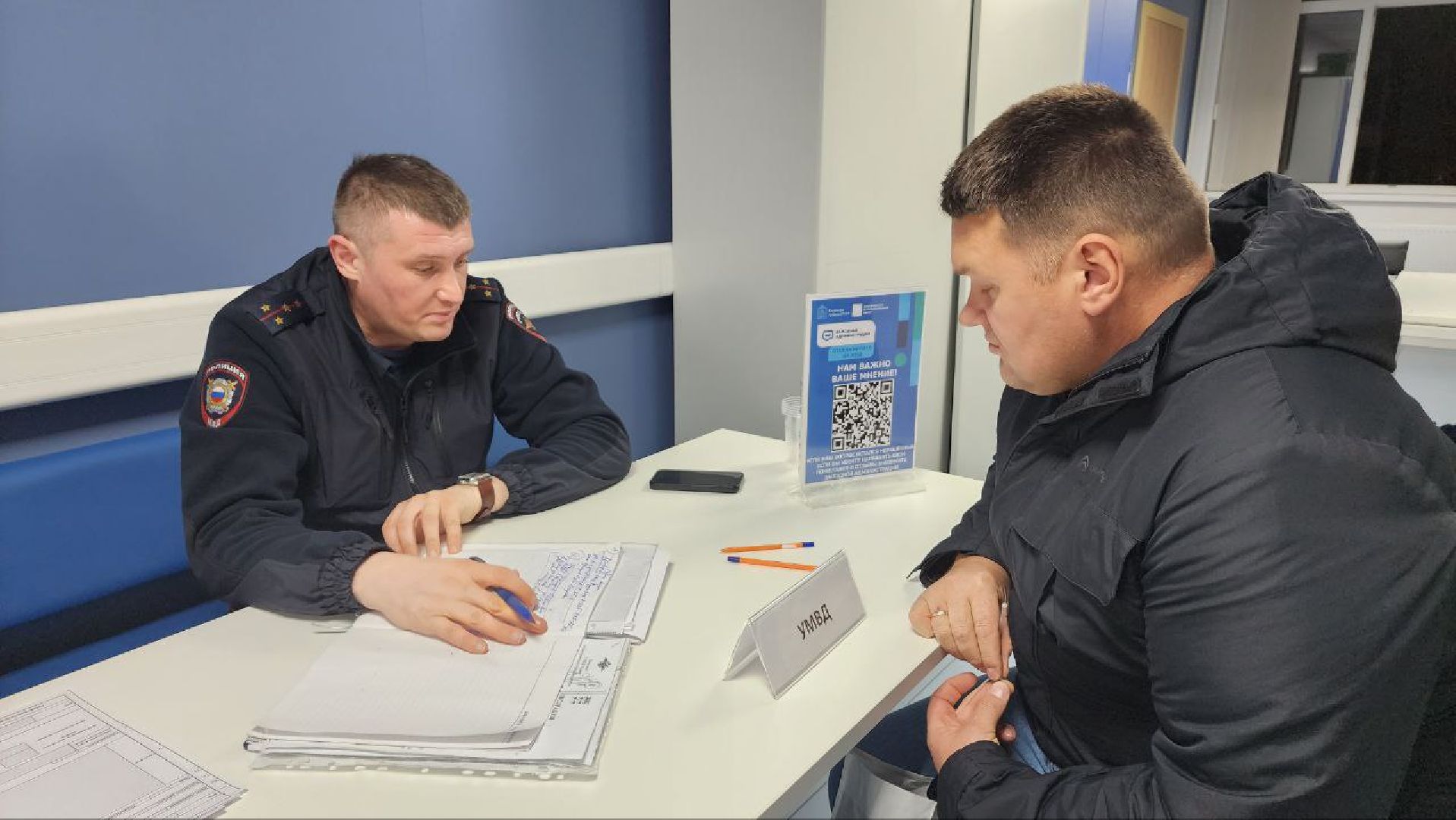 Дмитров, Выездная администрация, Дмитровская больница, СВО,