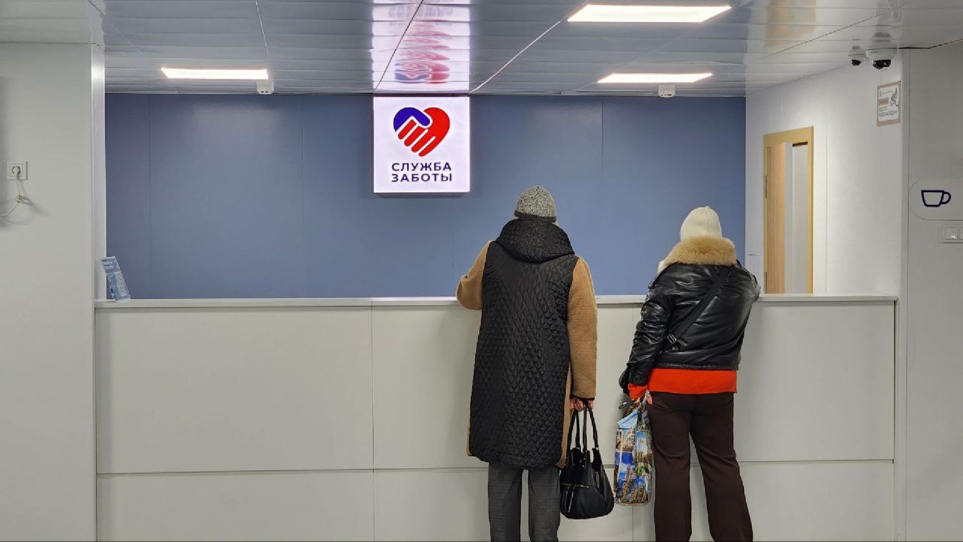 Дмитров, Выездная администрация, Дмитровская больница, СВО,