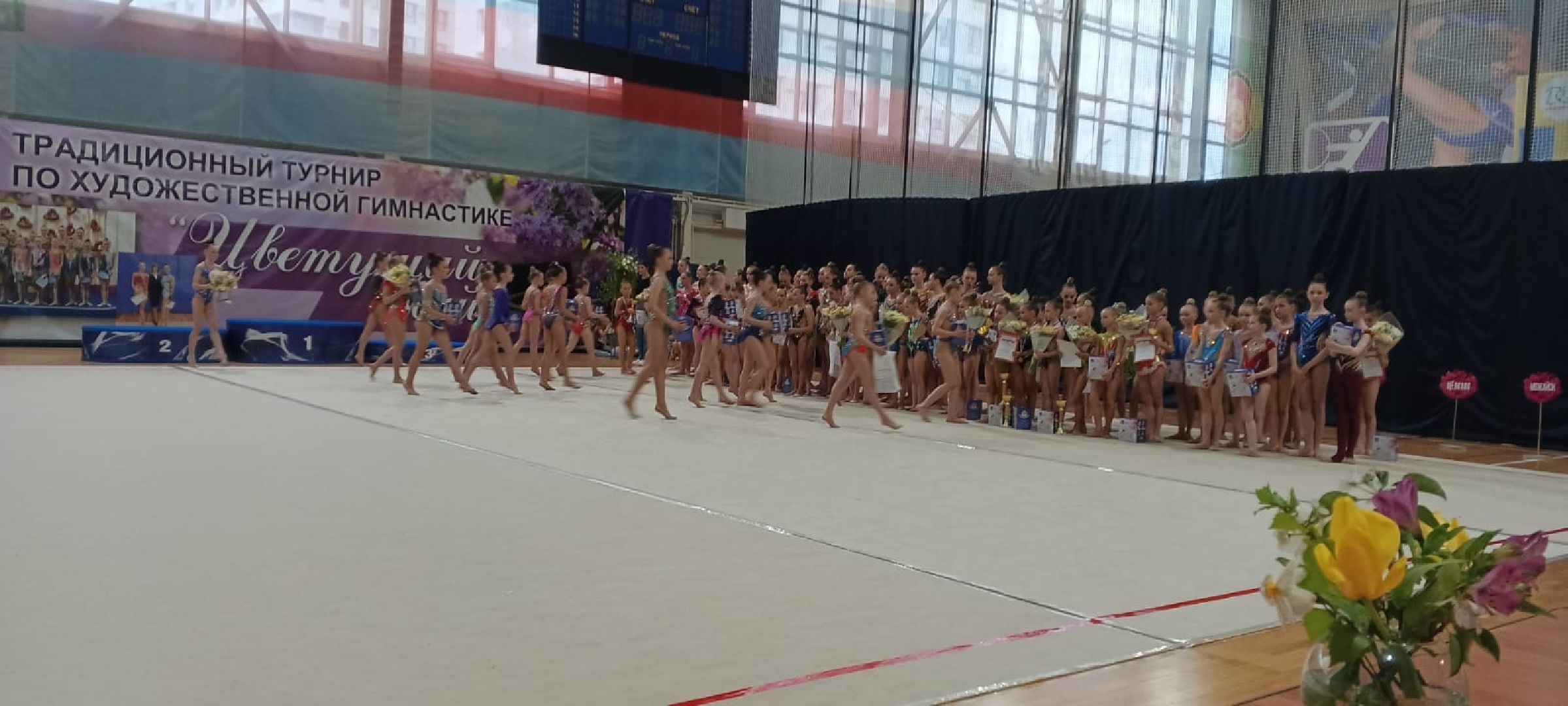 школы, детский спорт,