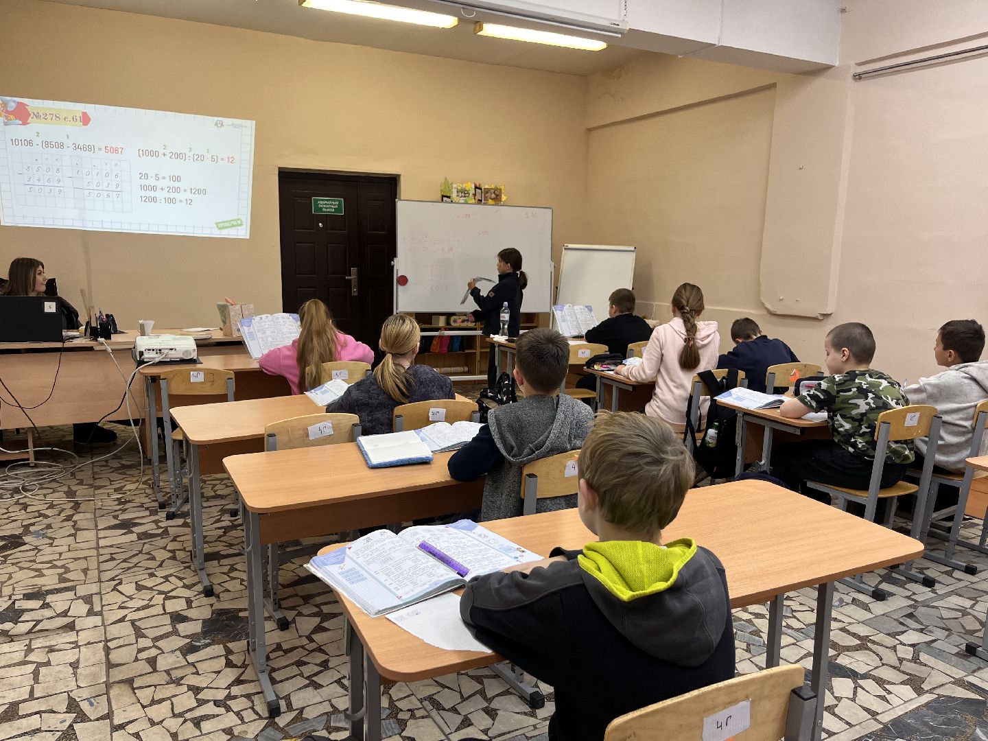 черусти, черустинская школа,