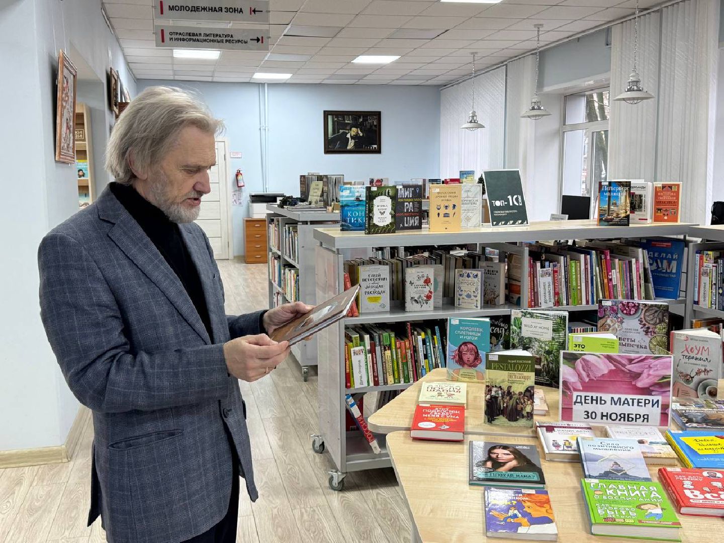 Сергиев Посад,  Сергиев Посад Серебряный век, Лучшие издания по истории России,