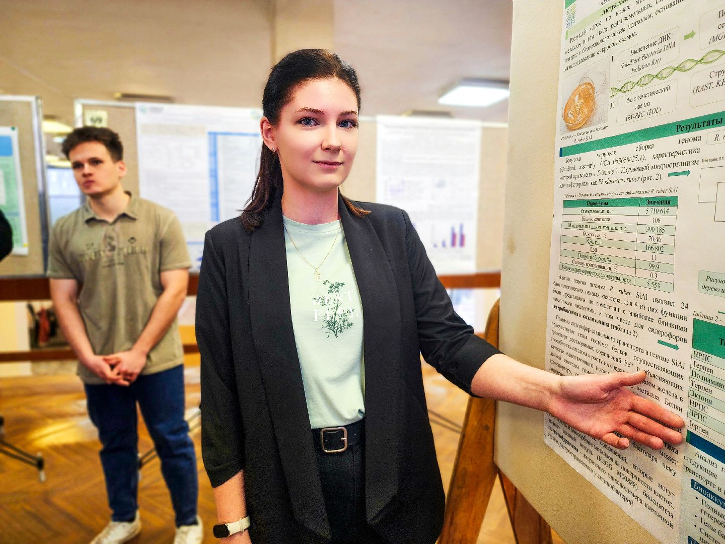 пущино, наука, серпухов, ученые, молодые ученые,