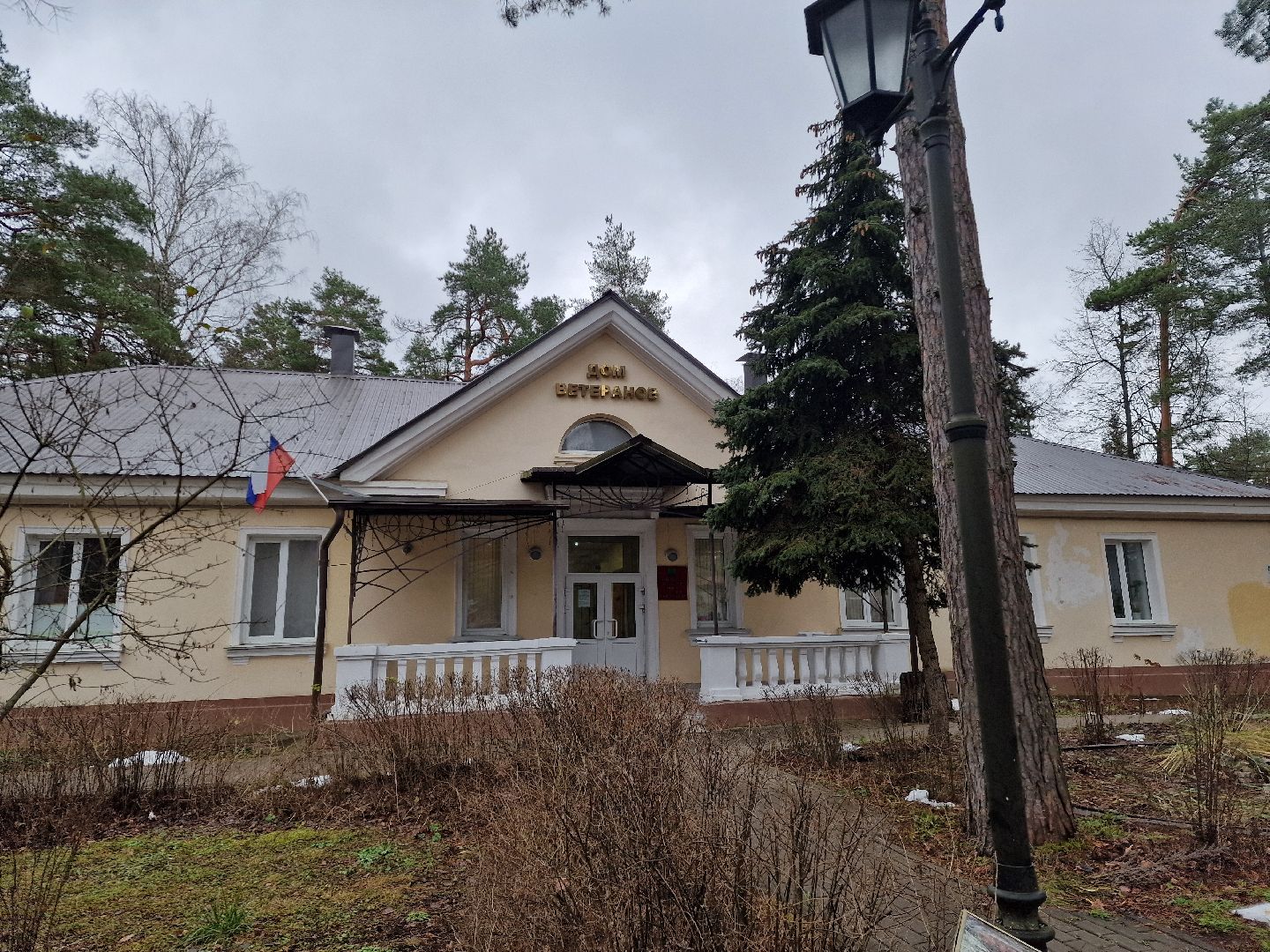 Дубна, Деньинвалида,