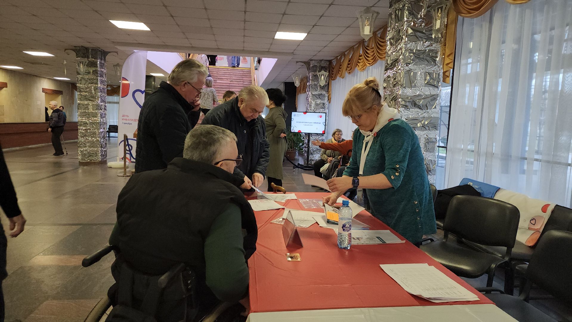 красногорск, день инвалидов, дк подмосковье,