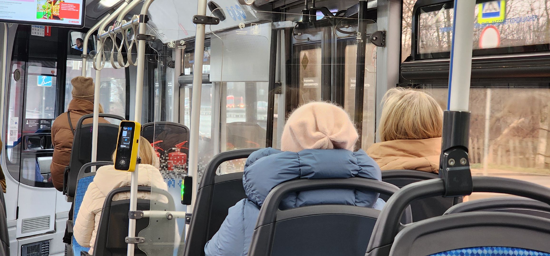 Химки, Транспорт , Автобусы ,