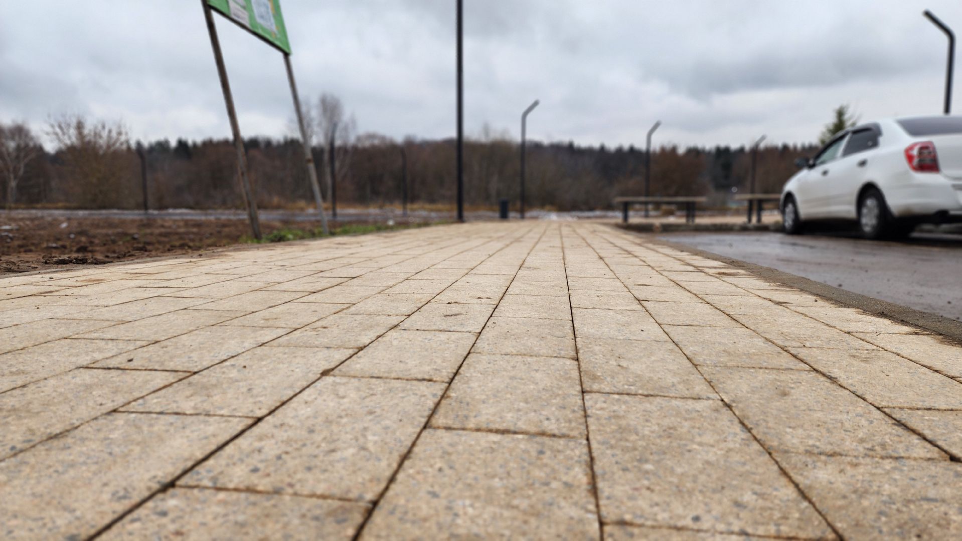 клин, поселок 31 октября, семейный сквер, благоустройство,