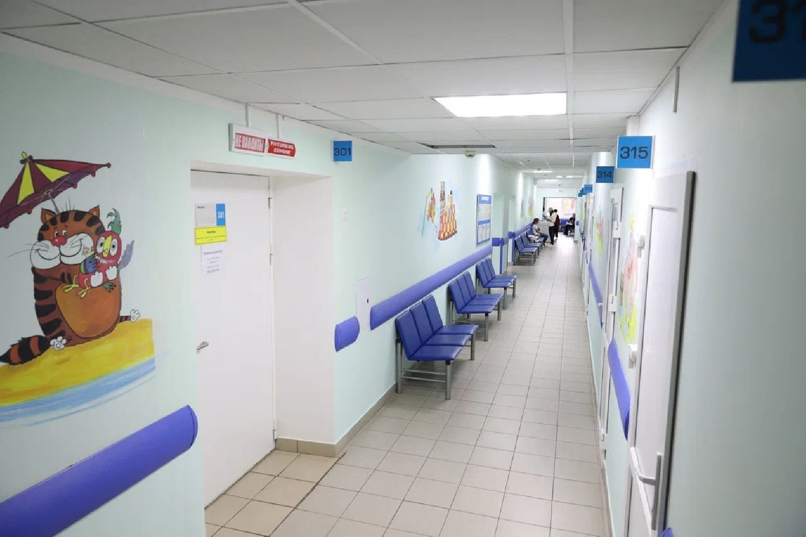 Химки, медицина, справка, детская поликлиника