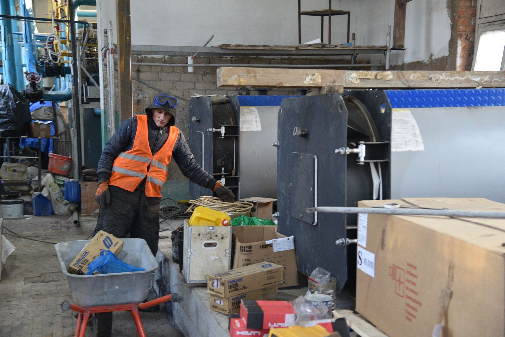 лотошино, котельная, жкх, котлы,