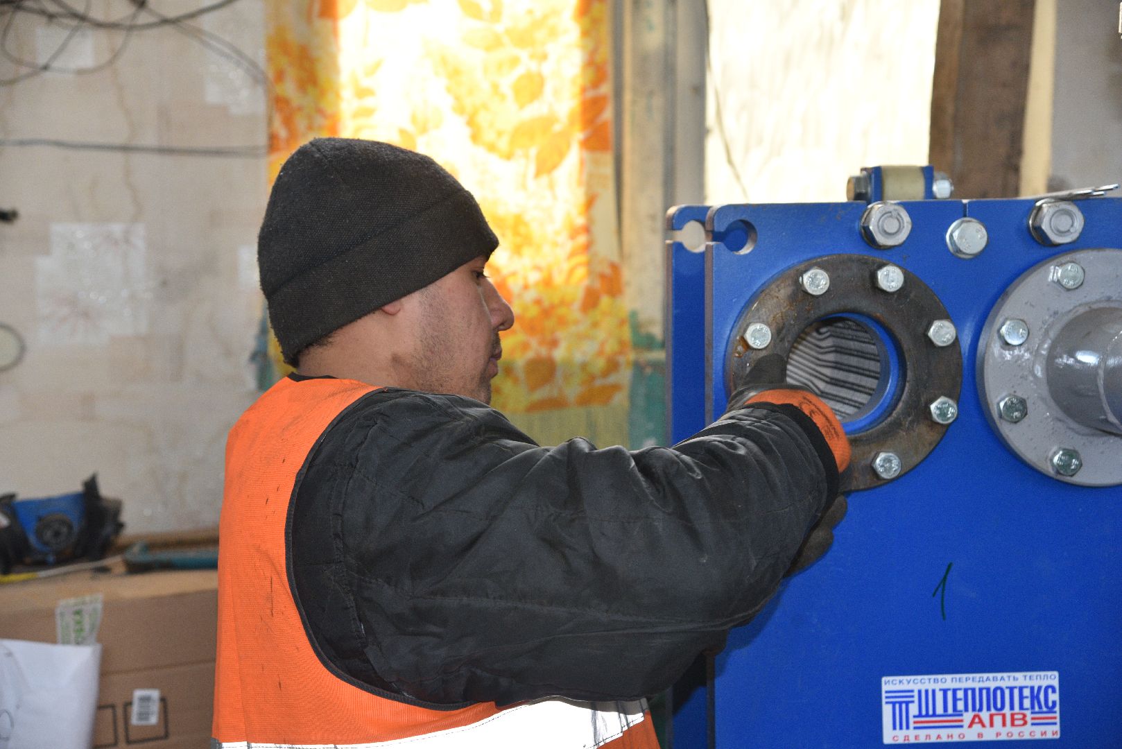 лотошино, котельная, жкх, котлы,