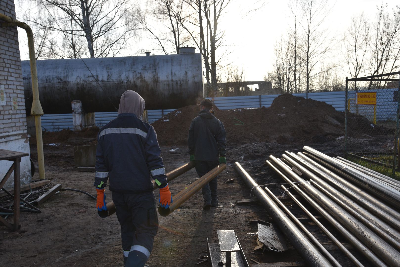 лотошино, котельная, жкх, котлы,