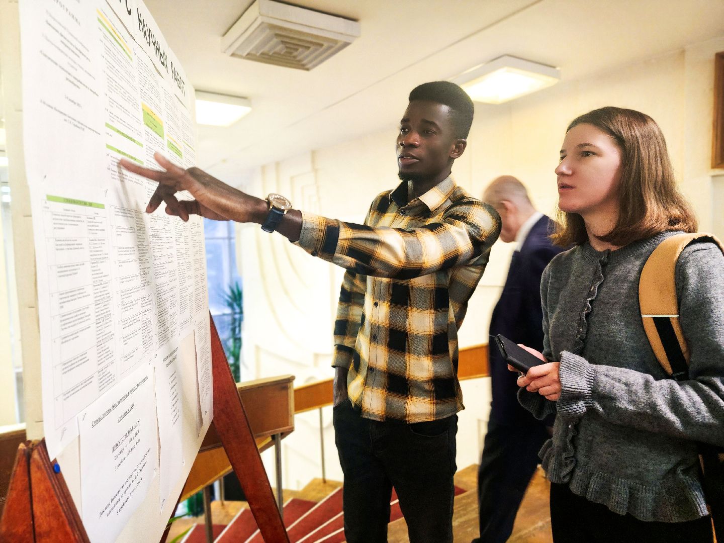 пущино, серпухов, наука, молодые ученые,