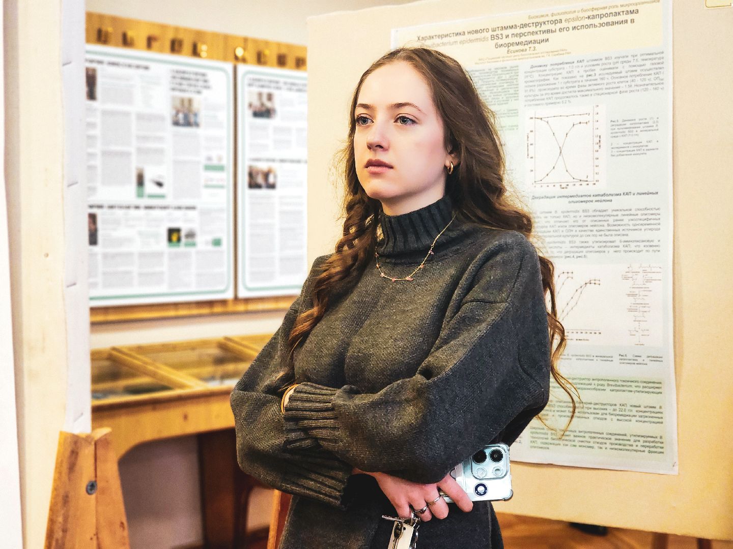 пущино, серпухов, наука, молодые ученые,