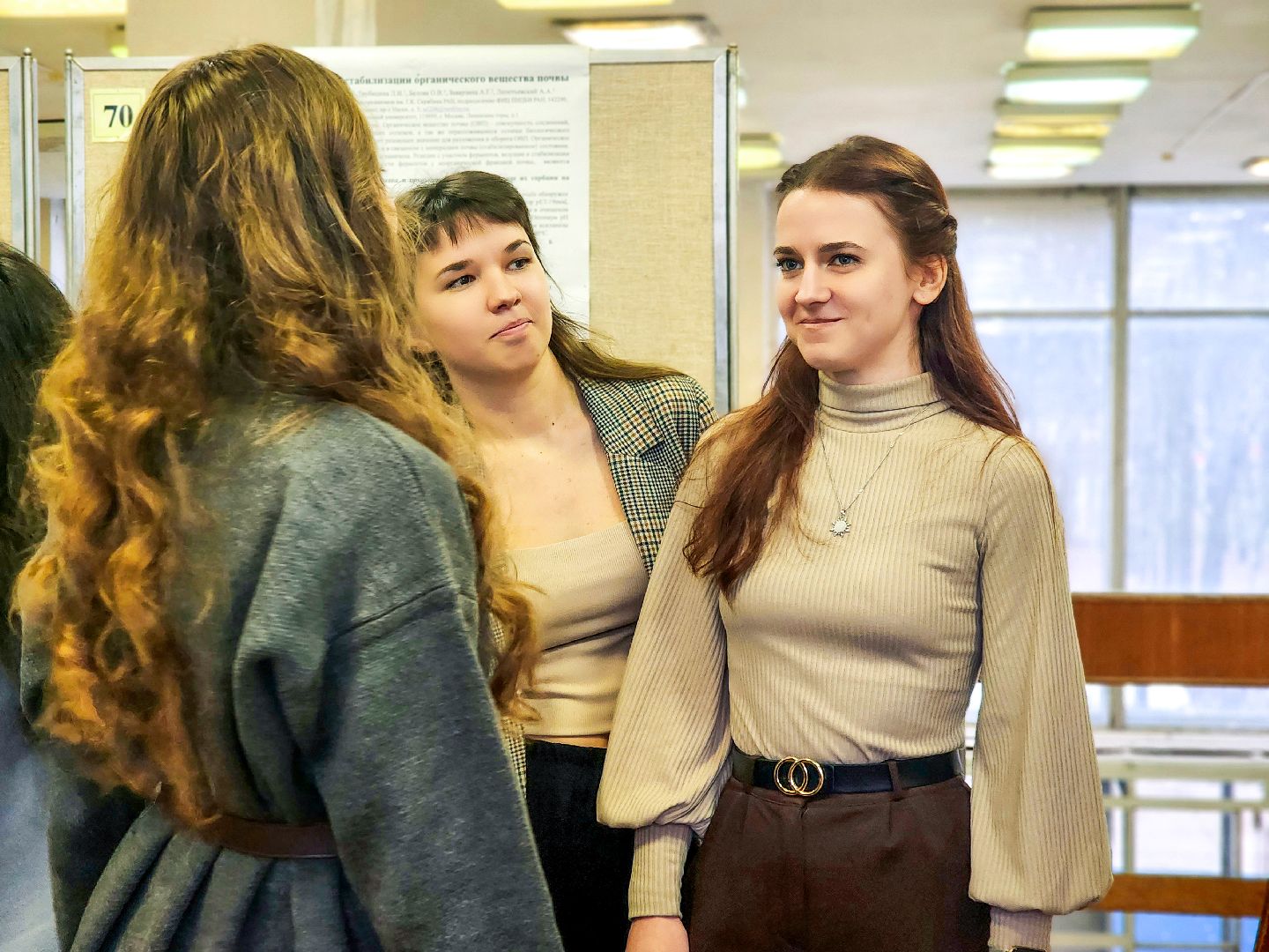 пущино, серпухов, наука, молодые ученые,