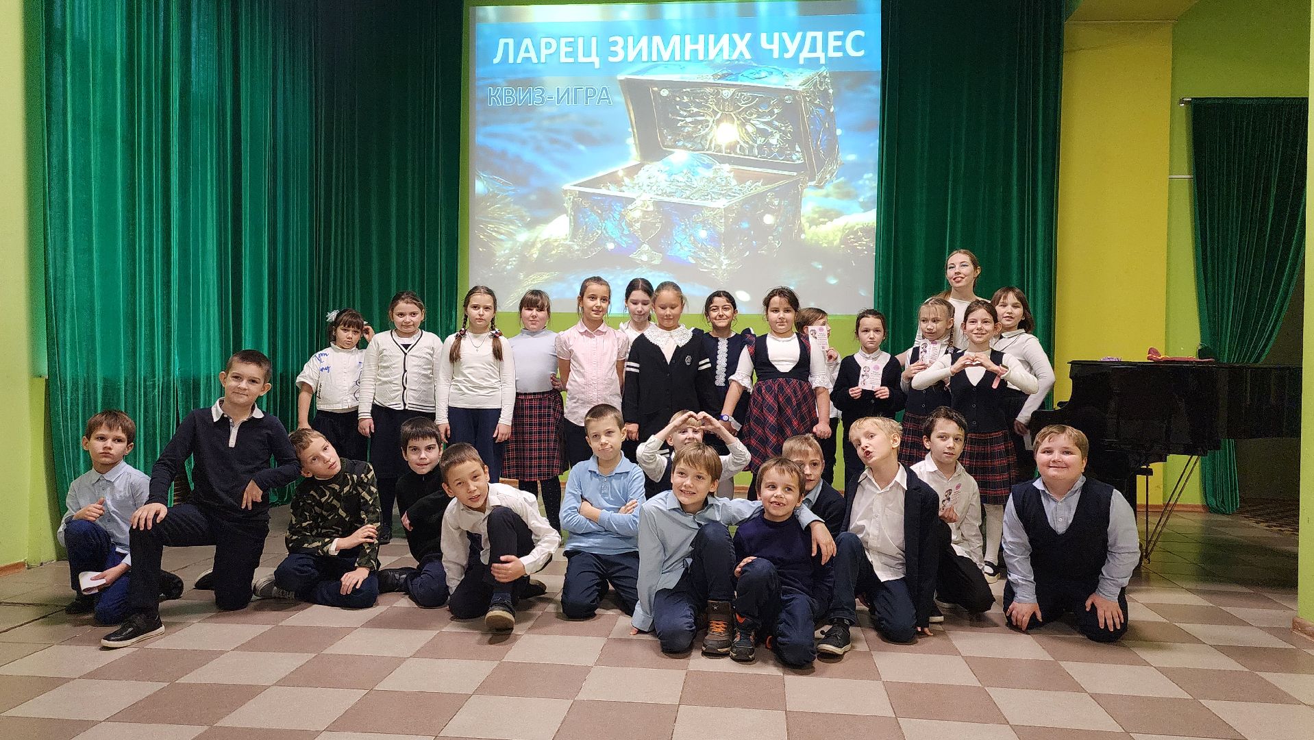 королёв, Зимний квиз, Квиз для детей, зима в подмомсковье,