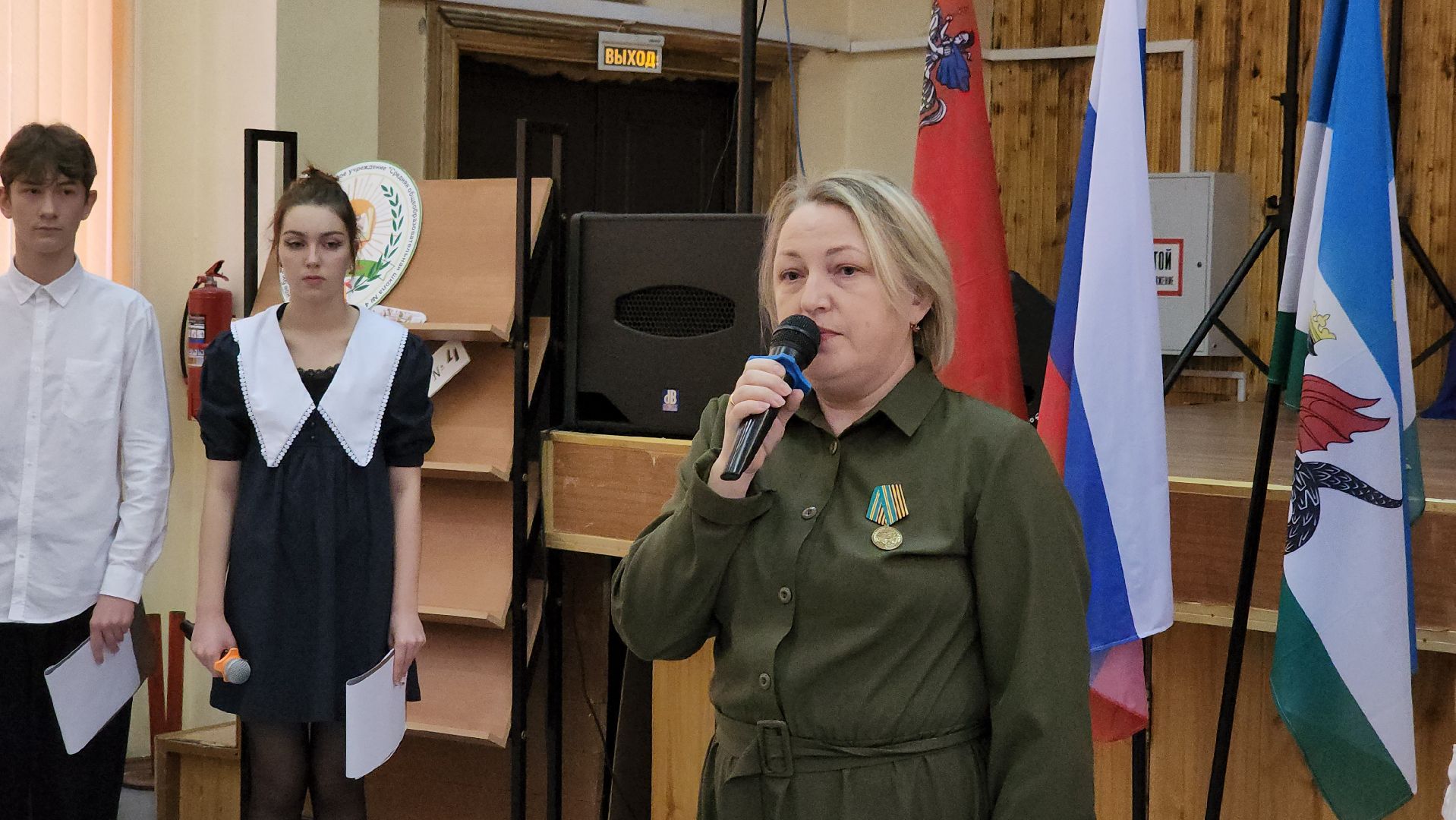 кашира, парта героя, сво, школа, памятное событие,