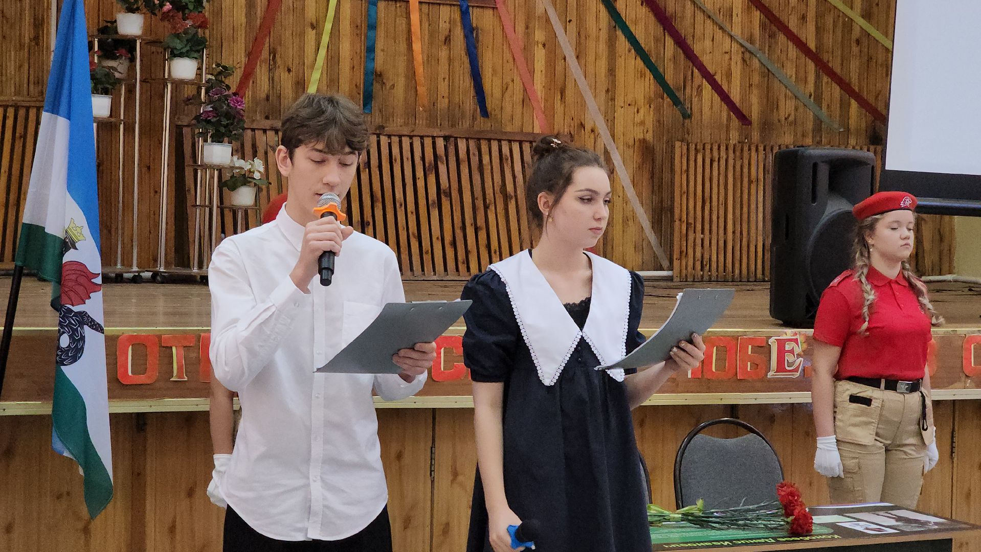 кашира, парта героя, сво, школа, памятное событие,