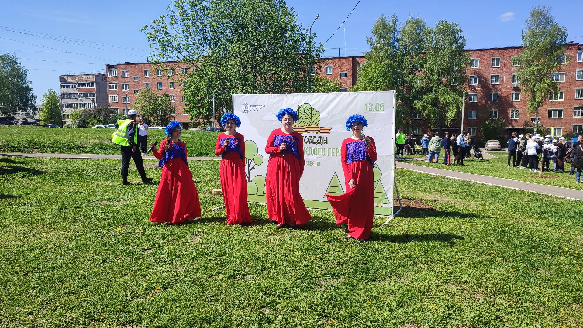 Кашира, лес победы, экологическая акция, концерт