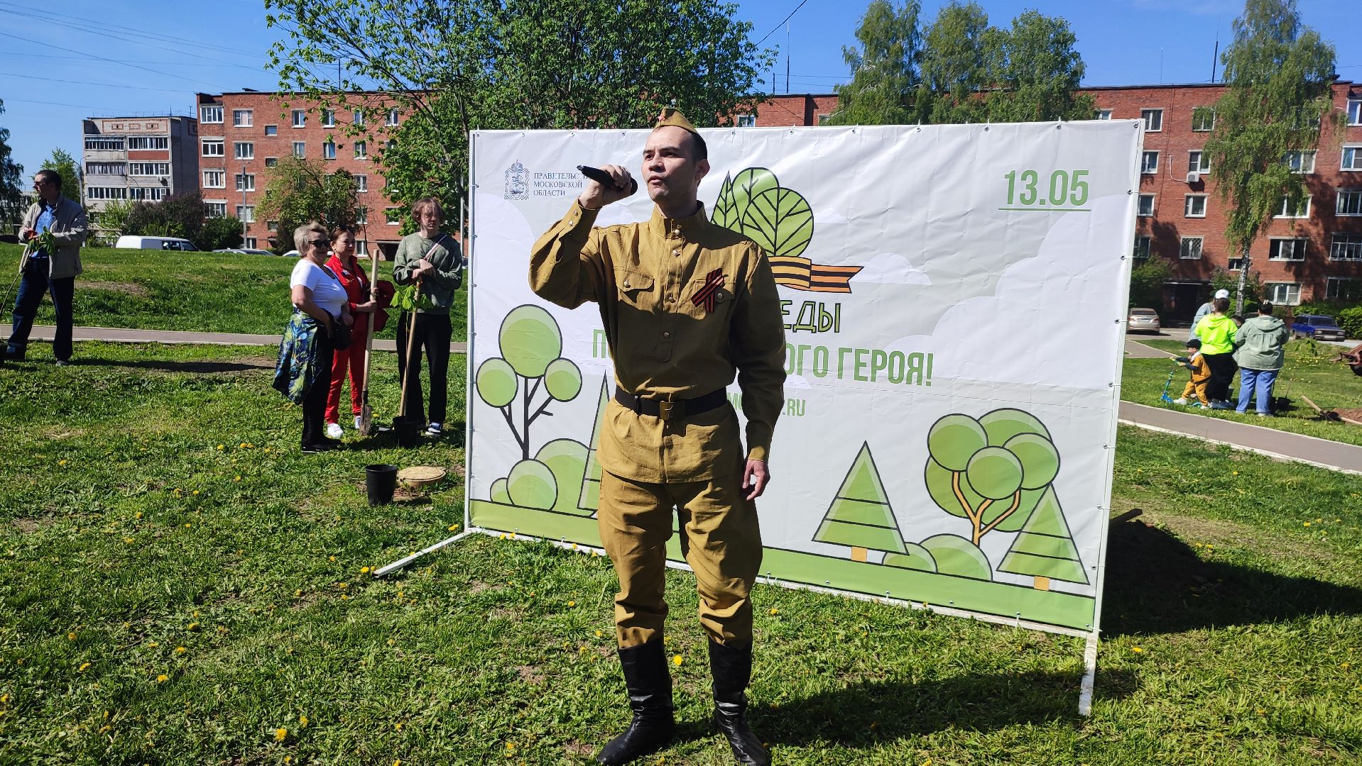 Кашира, лес победы, экологическая акция, концерт